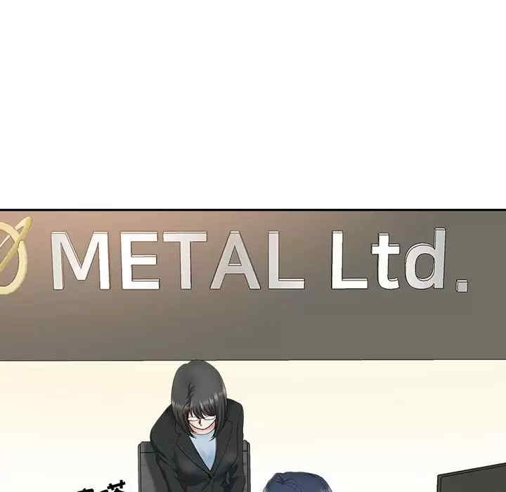 我的双胞胎老公/我老公是双胞胎