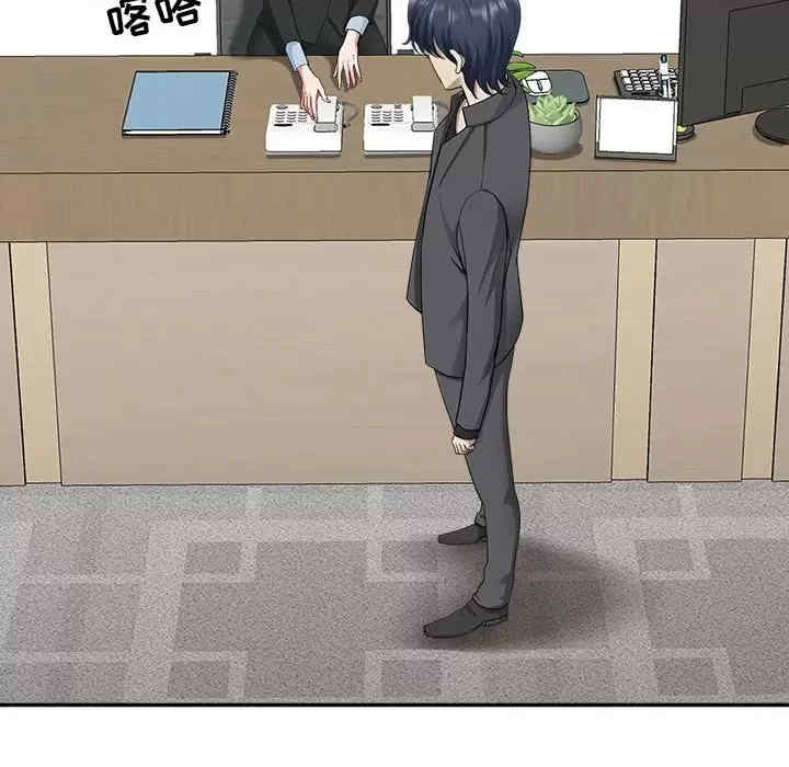 我的双胞胎老公/我老公是双胞胎