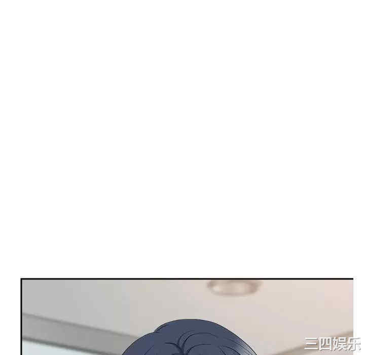 我的双胞胎老公/我老公是双胞胎