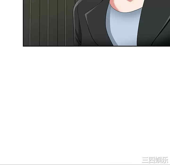 我的双胞胎老公/我老公是双胞胎