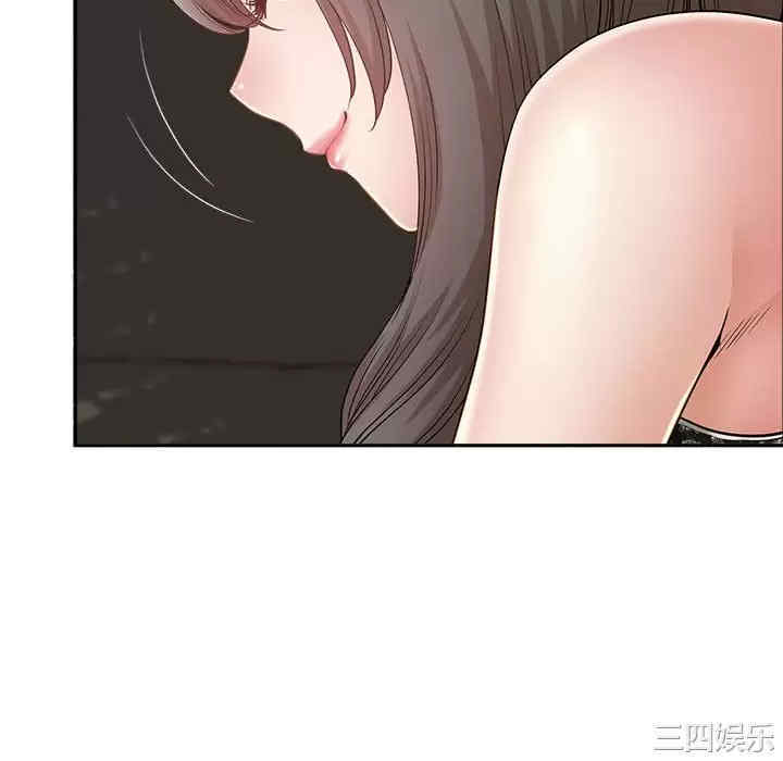 我的双胞胎老公/我老公是双胞胎