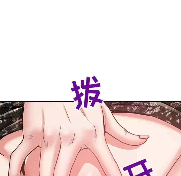 我的双胞胎老公/我老公是双胞胎