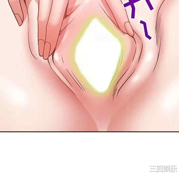 我的双胞胎老公/我老公是双胞胎