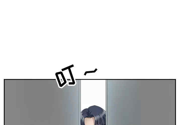 我的双胞胎老公/我老公是双胞胎