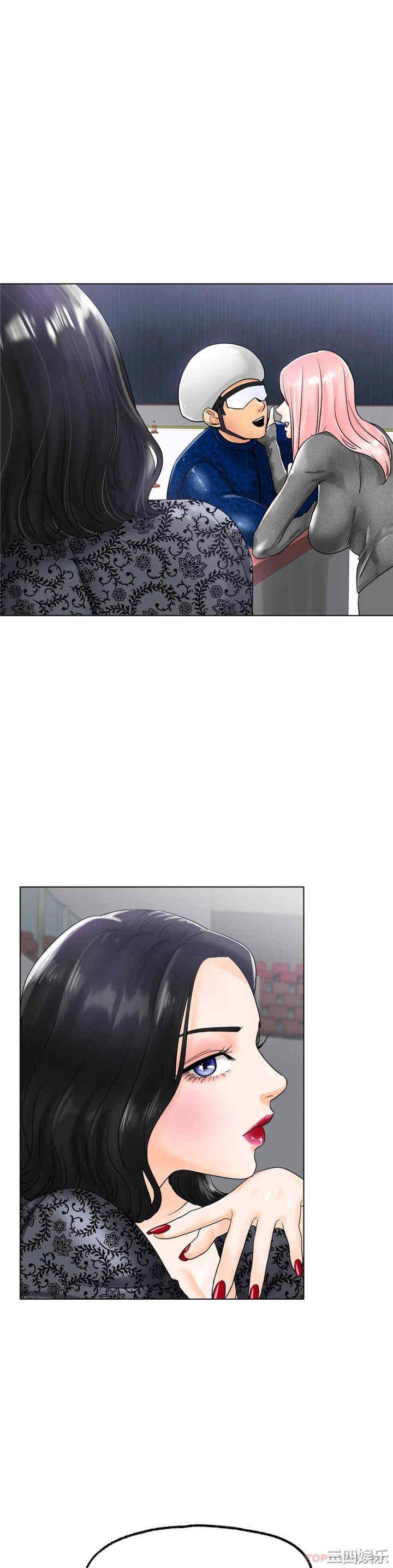 冰上的爱/冰上恋人