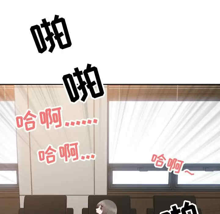 我的双胞胎老公/我老公是双胞胎