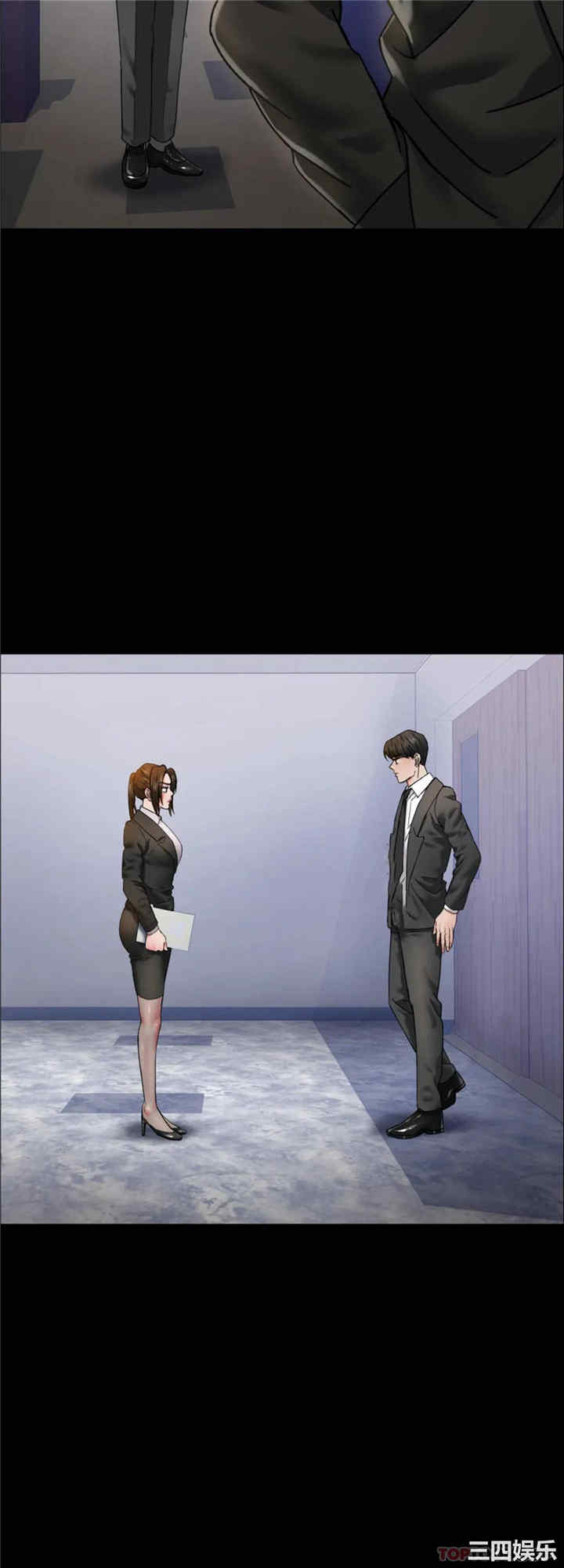 乱女/了不起的她/坏女人