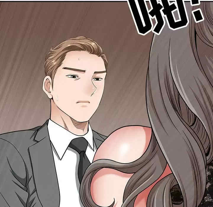 我的双胞胎老公/我老公是双胞胎