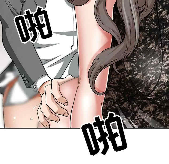 我的双胞胎老公/我老公是双胞胎