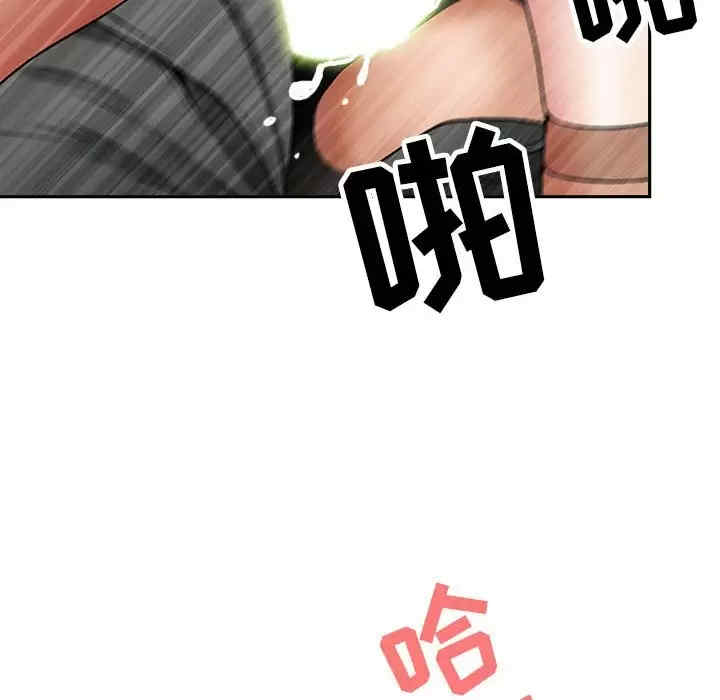 我的双胞胎老公/我老公是双胞胎