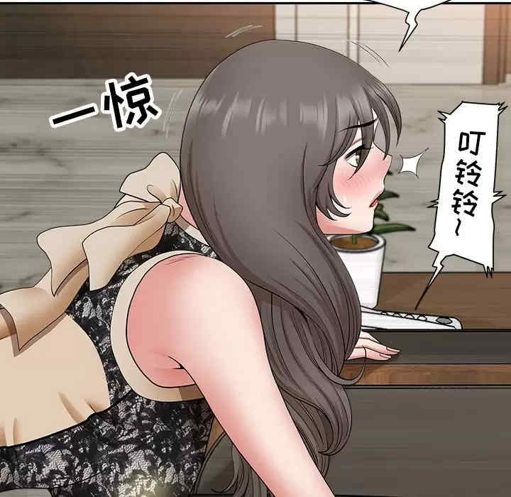 我的双胞胎老公/我老公是双胞胎