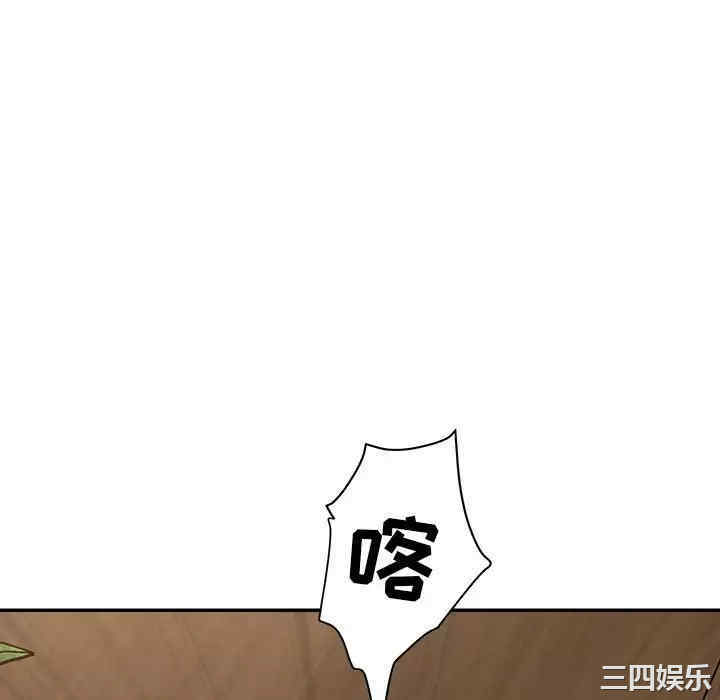 我的双胞胎老公/我老公是双胞胎