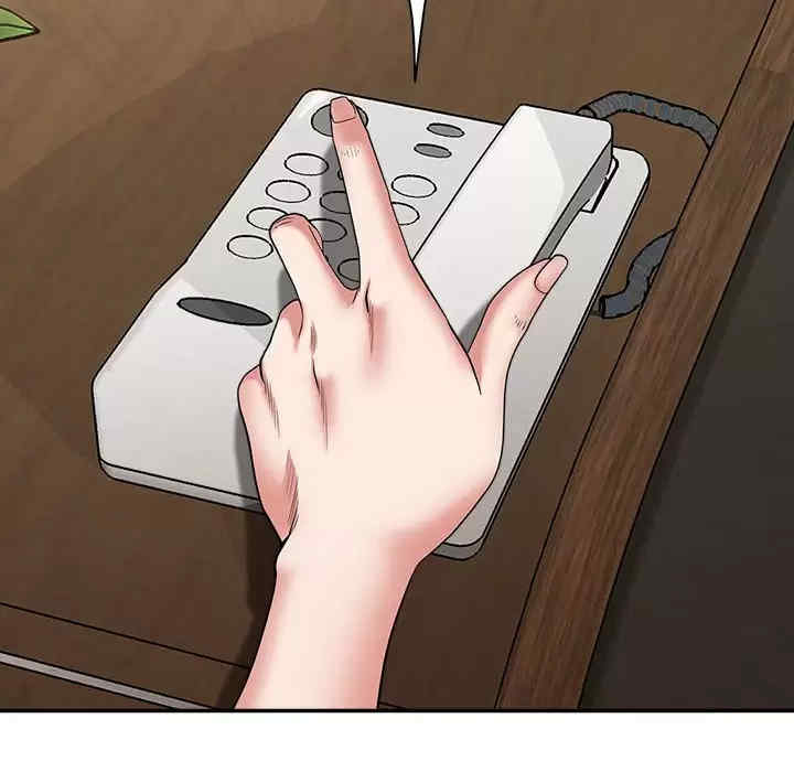 我的双胞胎老公/我老公是双胞胎