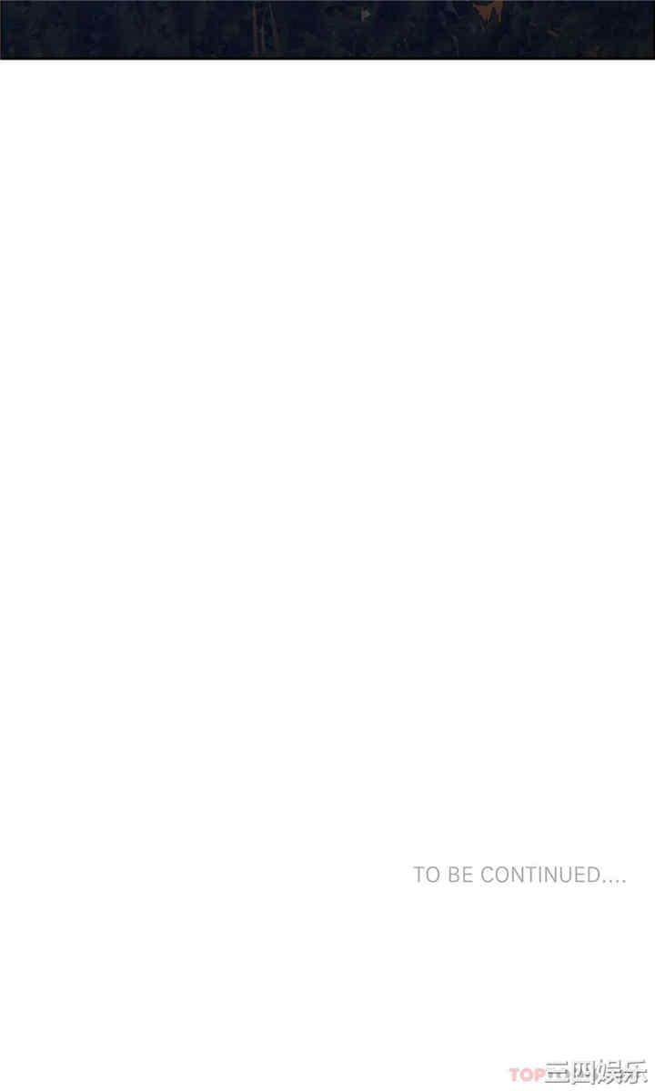 乱女/了不起的她/坏女人