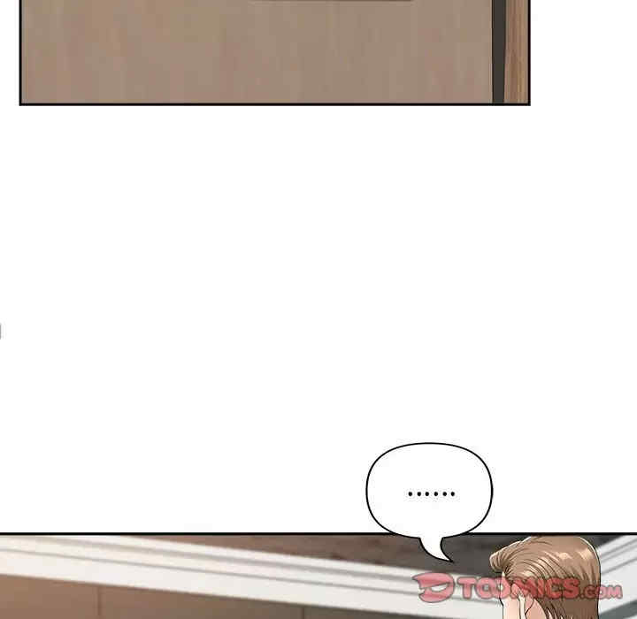 我的双胞胎老公/我老公是双胞胎