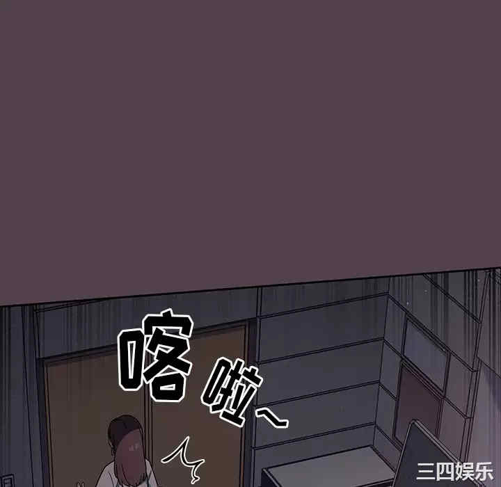 调教开关