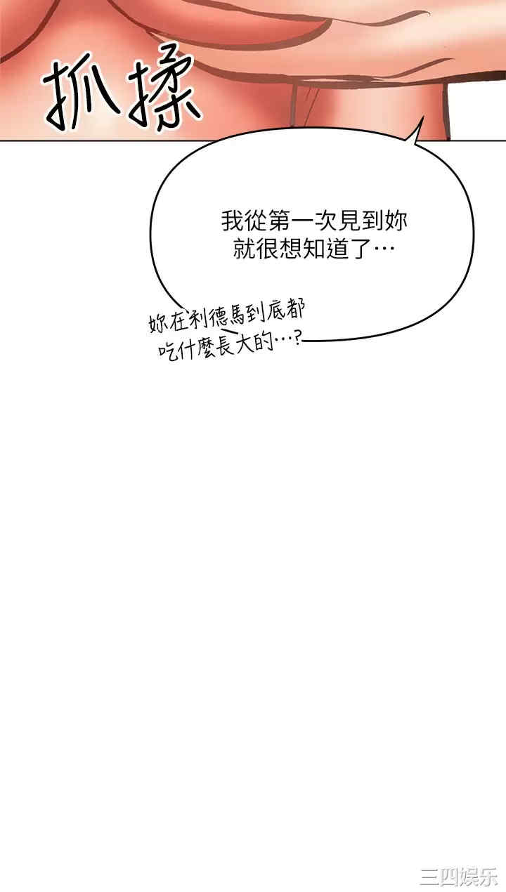 干爹，请多指教