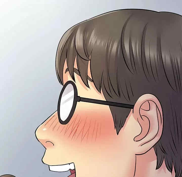 离婚过的她/离过婚的她