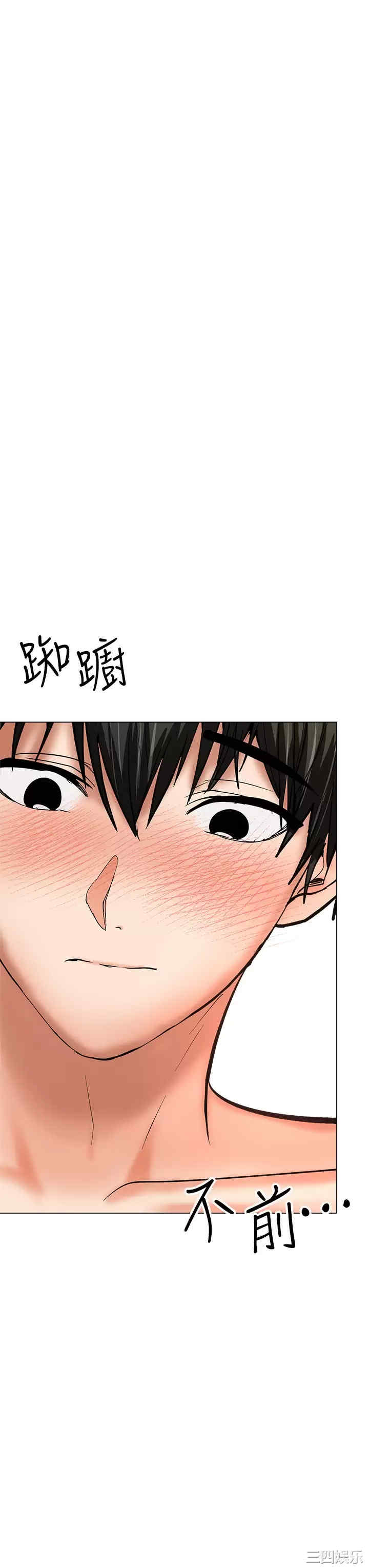 干爹，请多指教