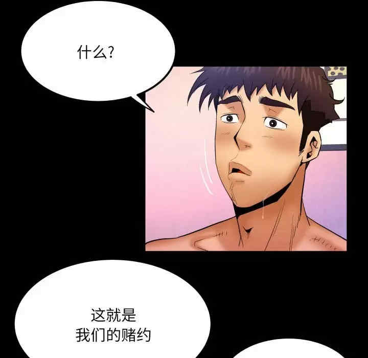 婶婶/与婶婶的秘密