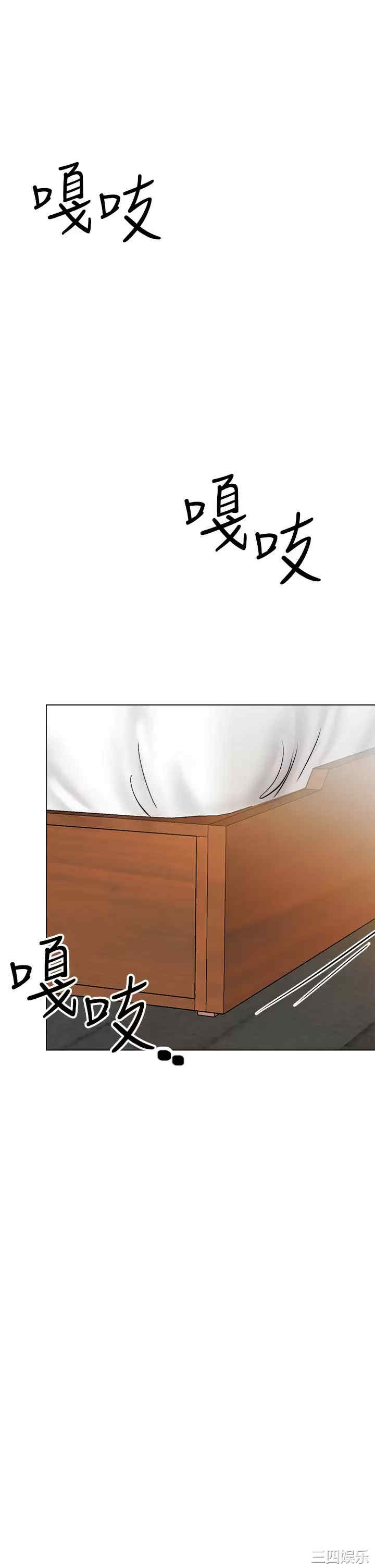 干爹，请多指教