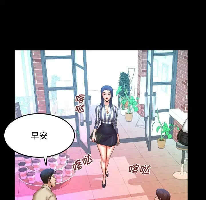 婶婶/与婶婶的秘密