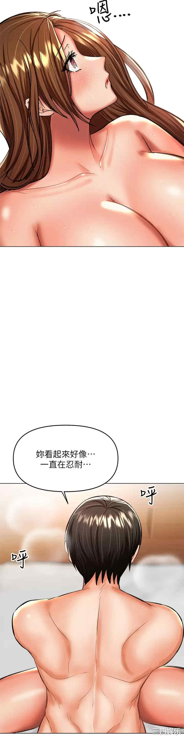 干爹，请多指教