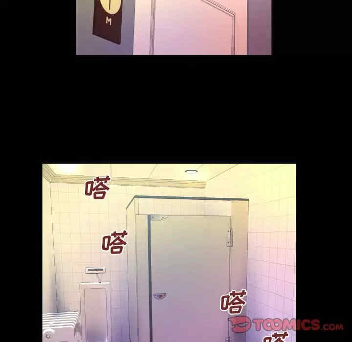 婶婶/与婶婶的秘密