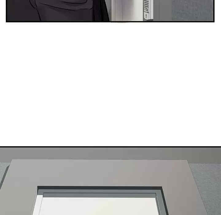 离婚过的她/离过婚的她