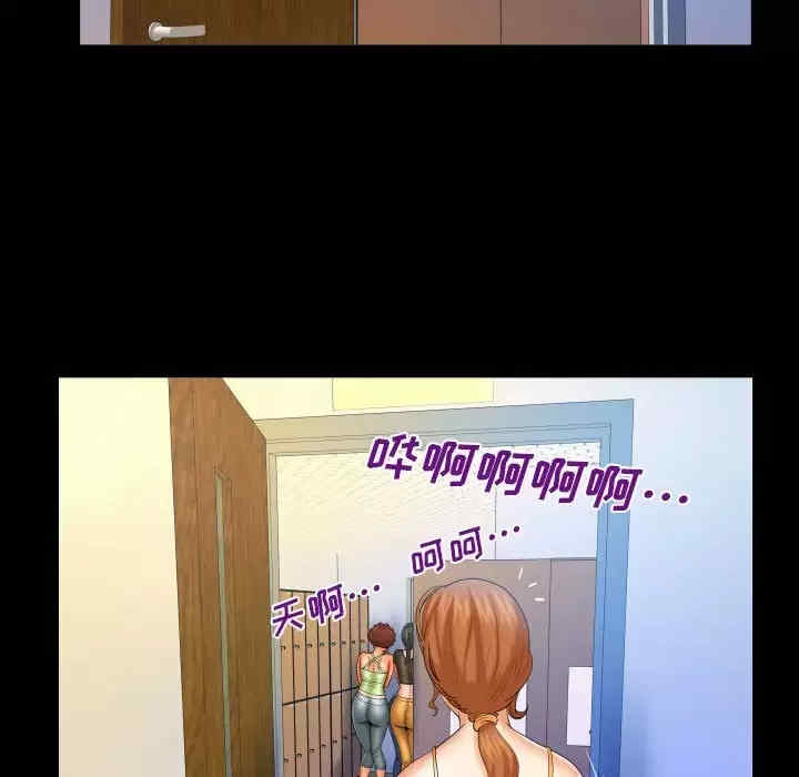 婶婶/与婶婶的秘密