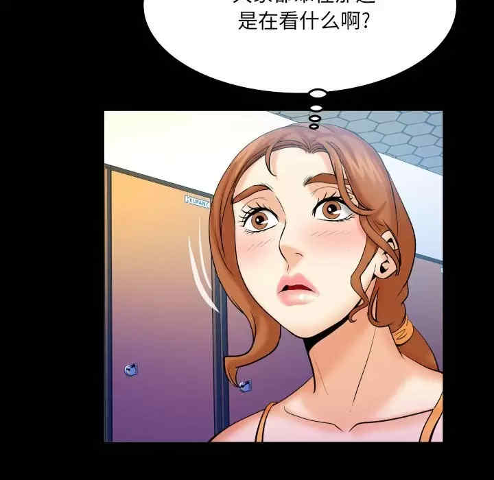 婶婶/与婶婶的秘密
