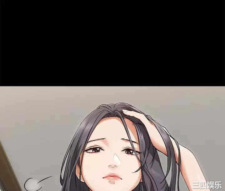 今晚就决定吃你了