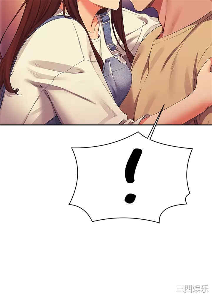 谁说理组没正妹？