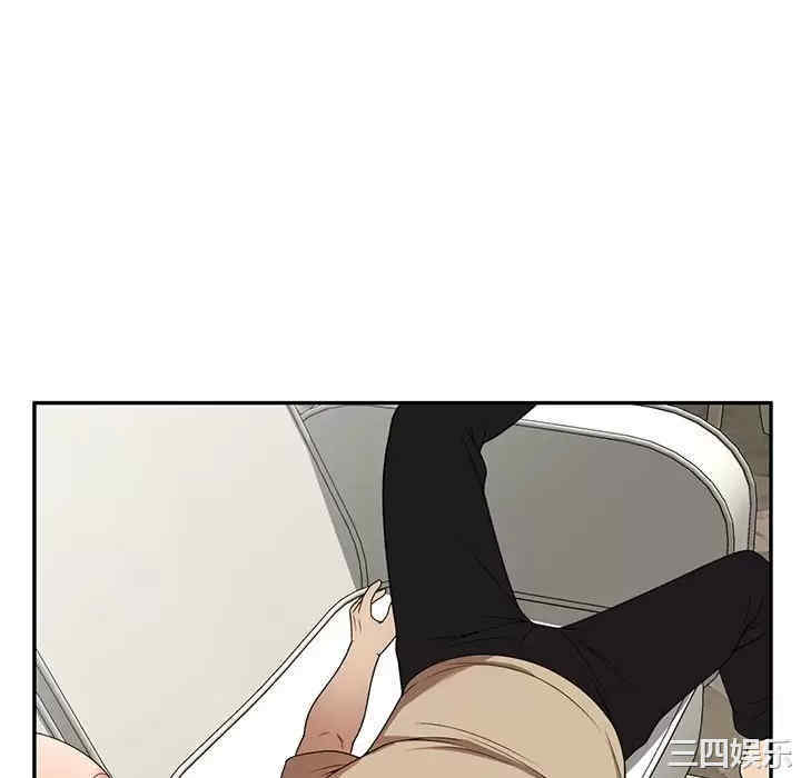 妈妈是球僮/球童妈妈