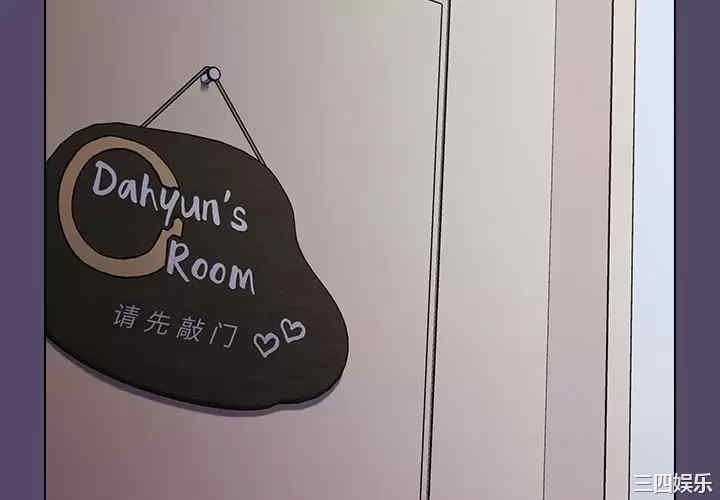 小孩子才做选择