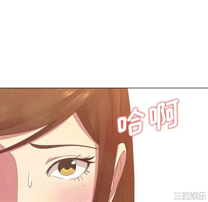 嫂嫂忘了我/大嫂