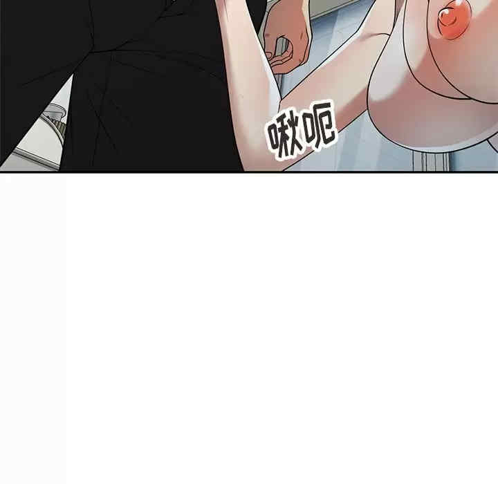 妈妈是球僮/球童妈妈