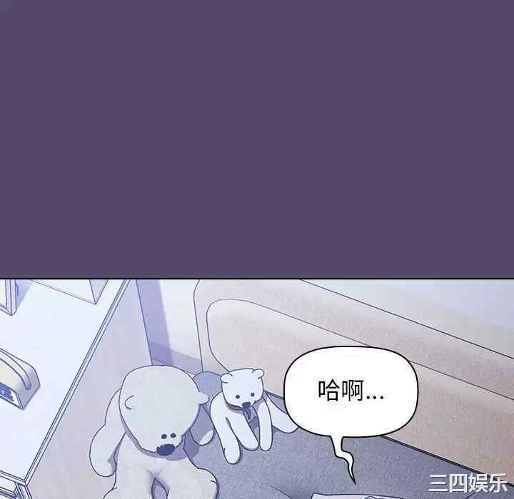 小孩子才做选择