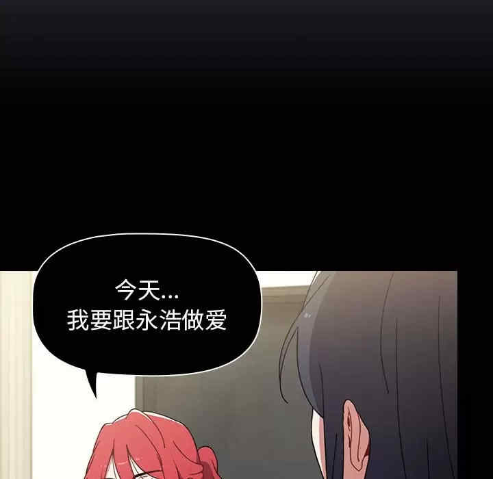 小孩子才做选择