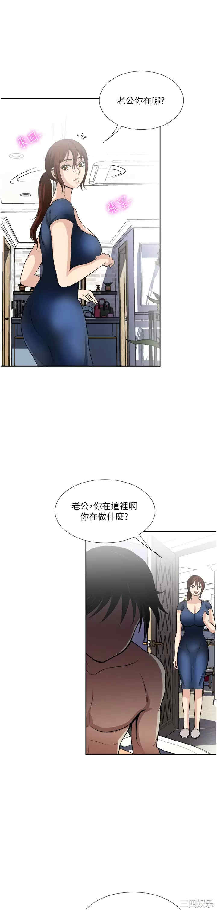 一次就好