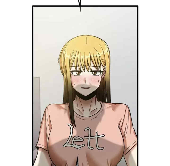 实习老师好麻烦/实习老师住我家