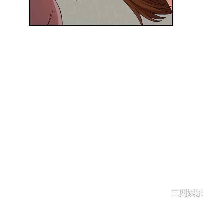 妈妈是球僮/球童妈妈