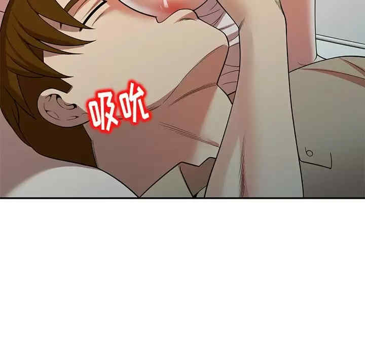 妈妈是球僮/球童妈妈