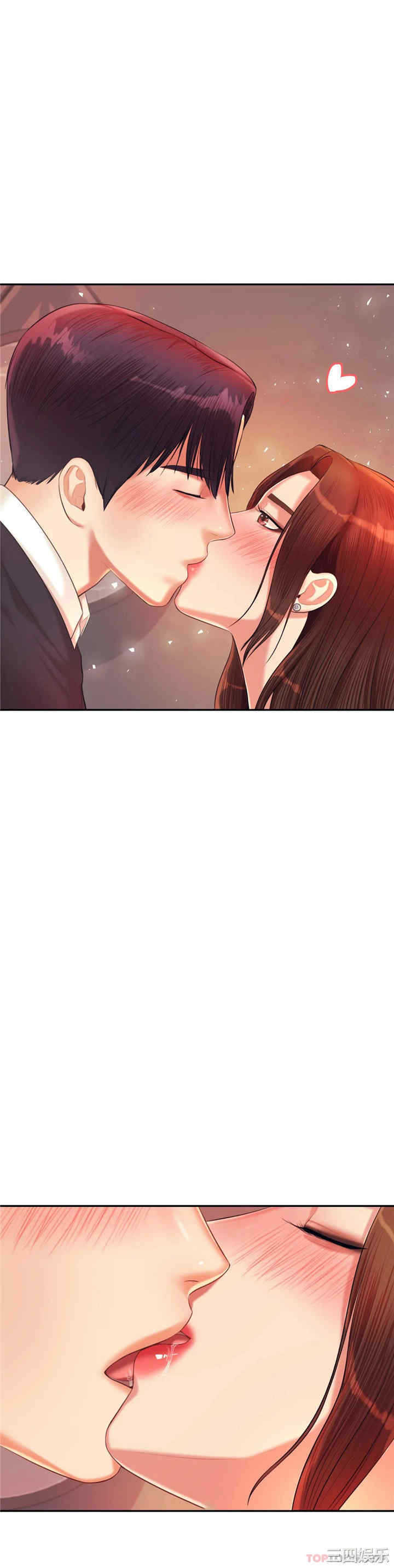 我的专属老师/老师的课外教学/辅导老师