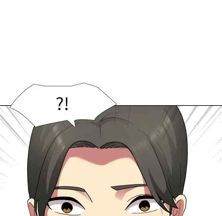 嫂嫂忘了我/大嫂