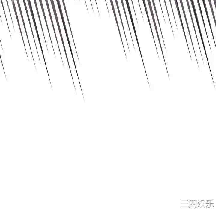 小孩子才做选择