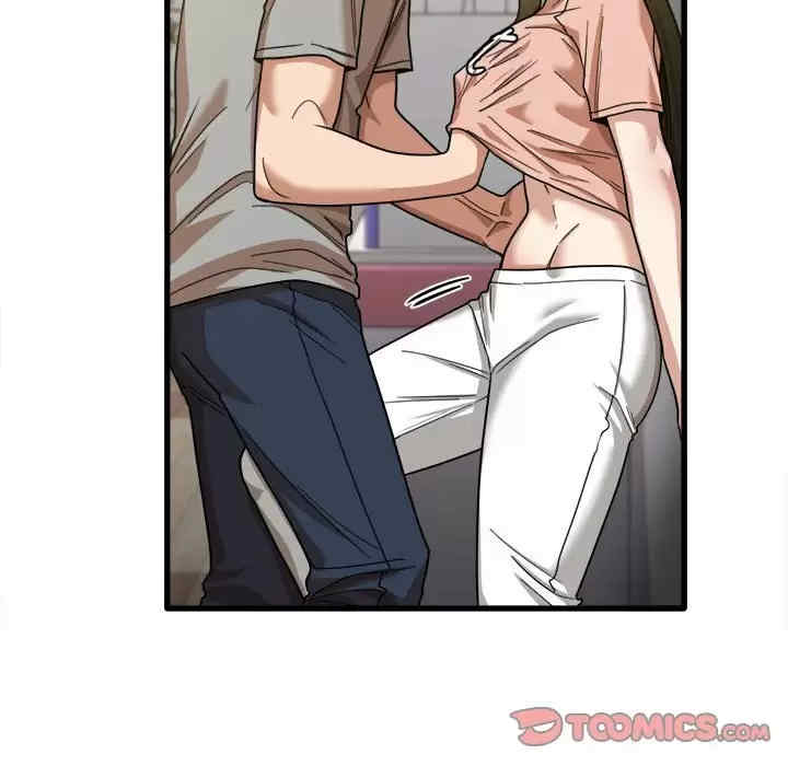 实习老师好麻烦/实习老师住我家