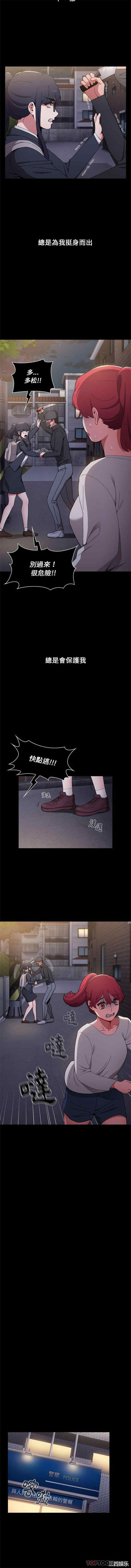 小孩子才做选择