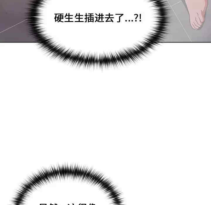 小孩子才做选择