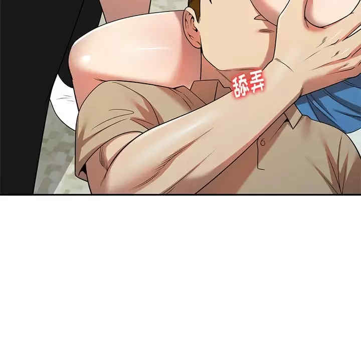 妈妈是球僮/球童妈妈